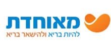 חדרים נקיים בבית מלון ספא כנען צפת